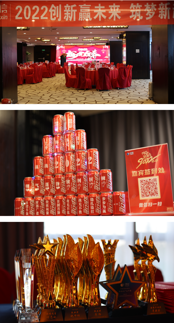 1646373980146829.png 60-2.png