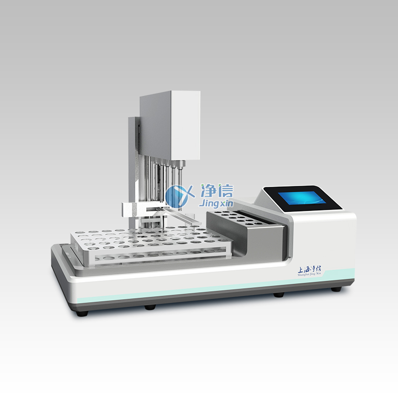 全自動(dòng)多探頭均質(zhì)儀 JXAUTO-5