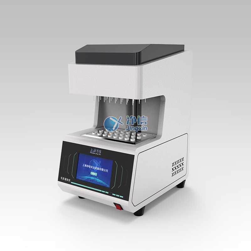 毛發(fā)清洗儀圖片 毛發(fā)清洗儀圖片