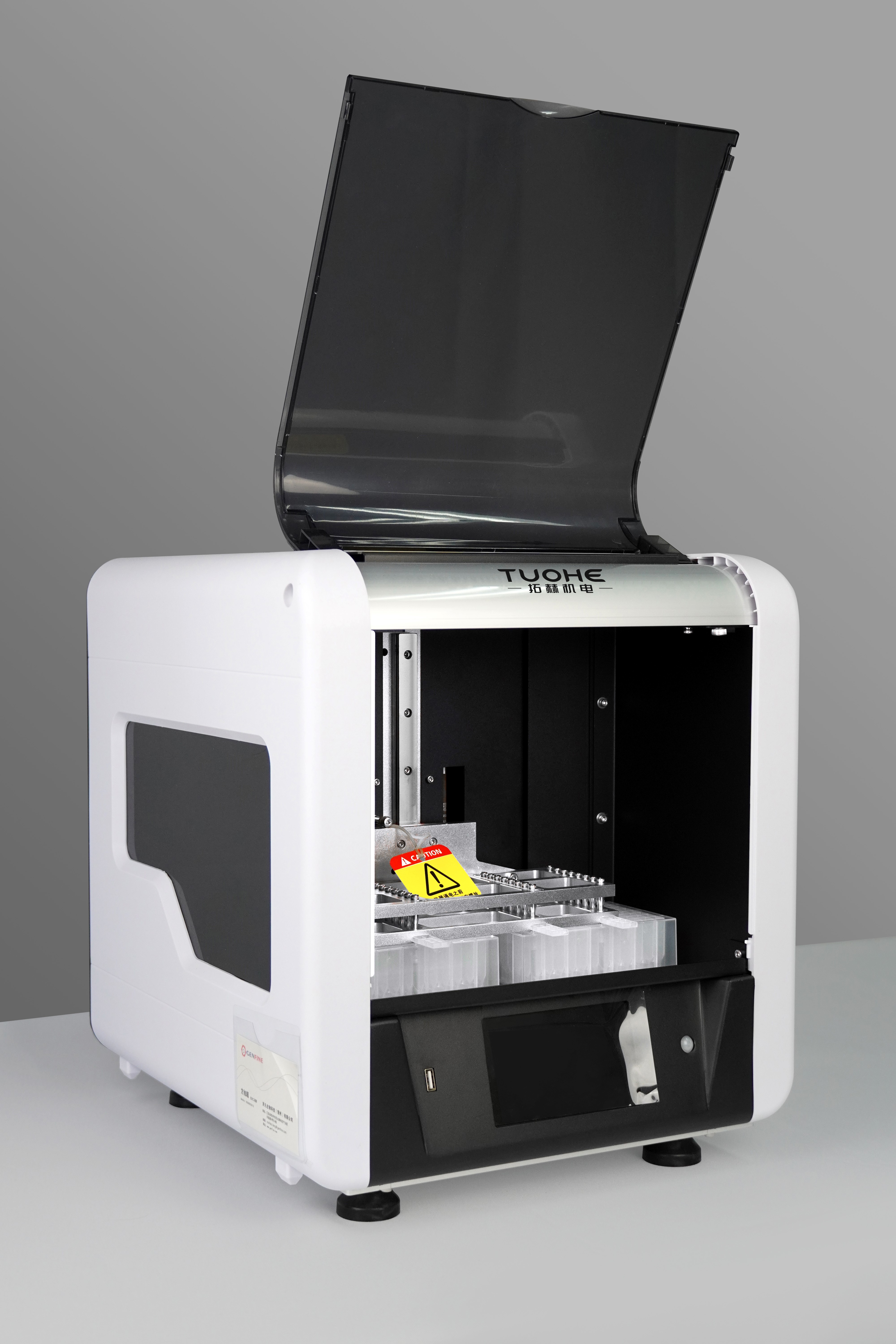 拓赫機電THHS-32核酸提取儀