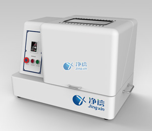 凈信簡(jiǎn)單介紹什么是可變速率比行星式球磨機(jī)