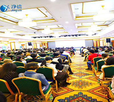 2019年舉辦的廣西樣品前處理技術創新大會圓滿結束