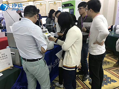 2019年舉辦的廣西樣品前處理技術創新大會圓滿結束